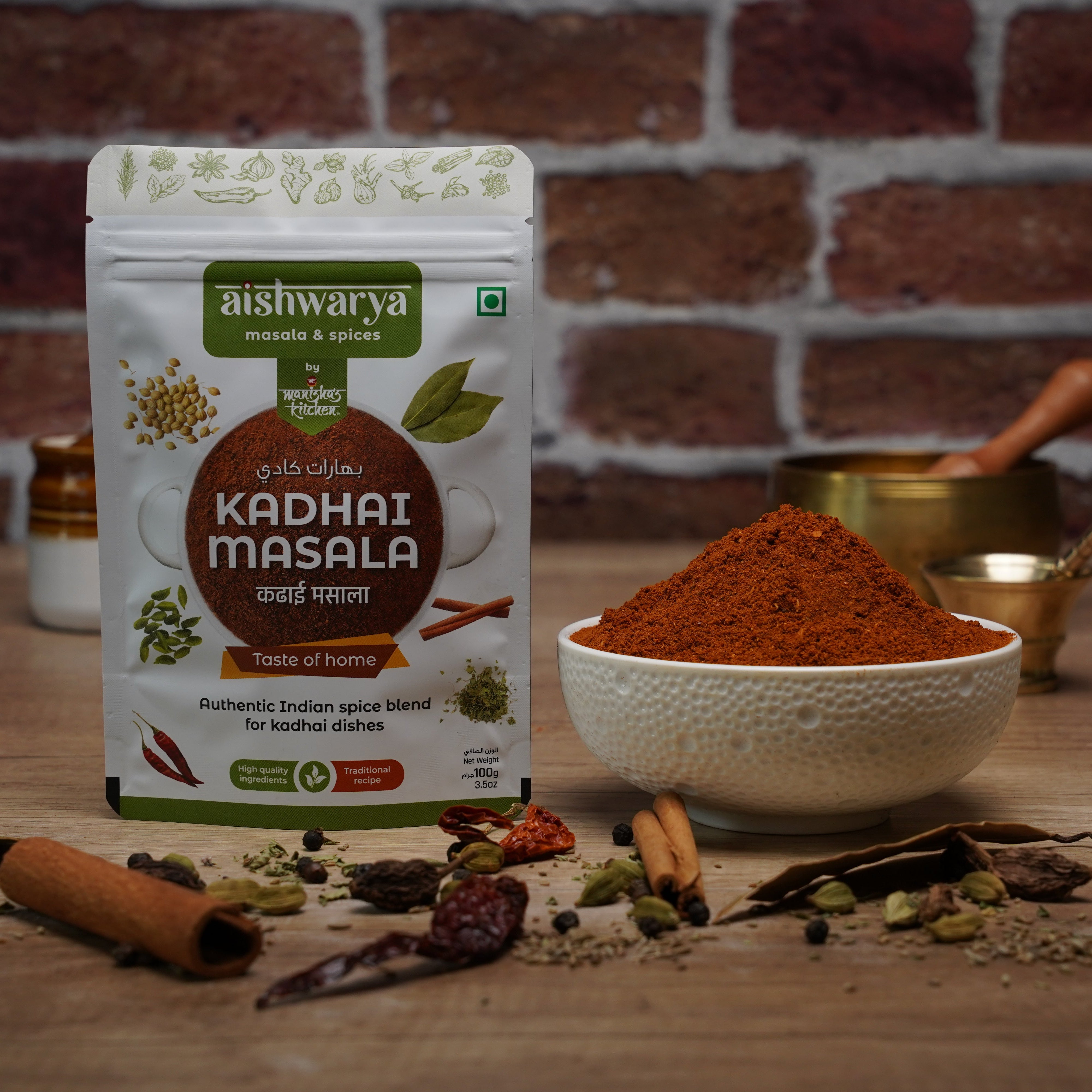 Kadhai Masala 100g