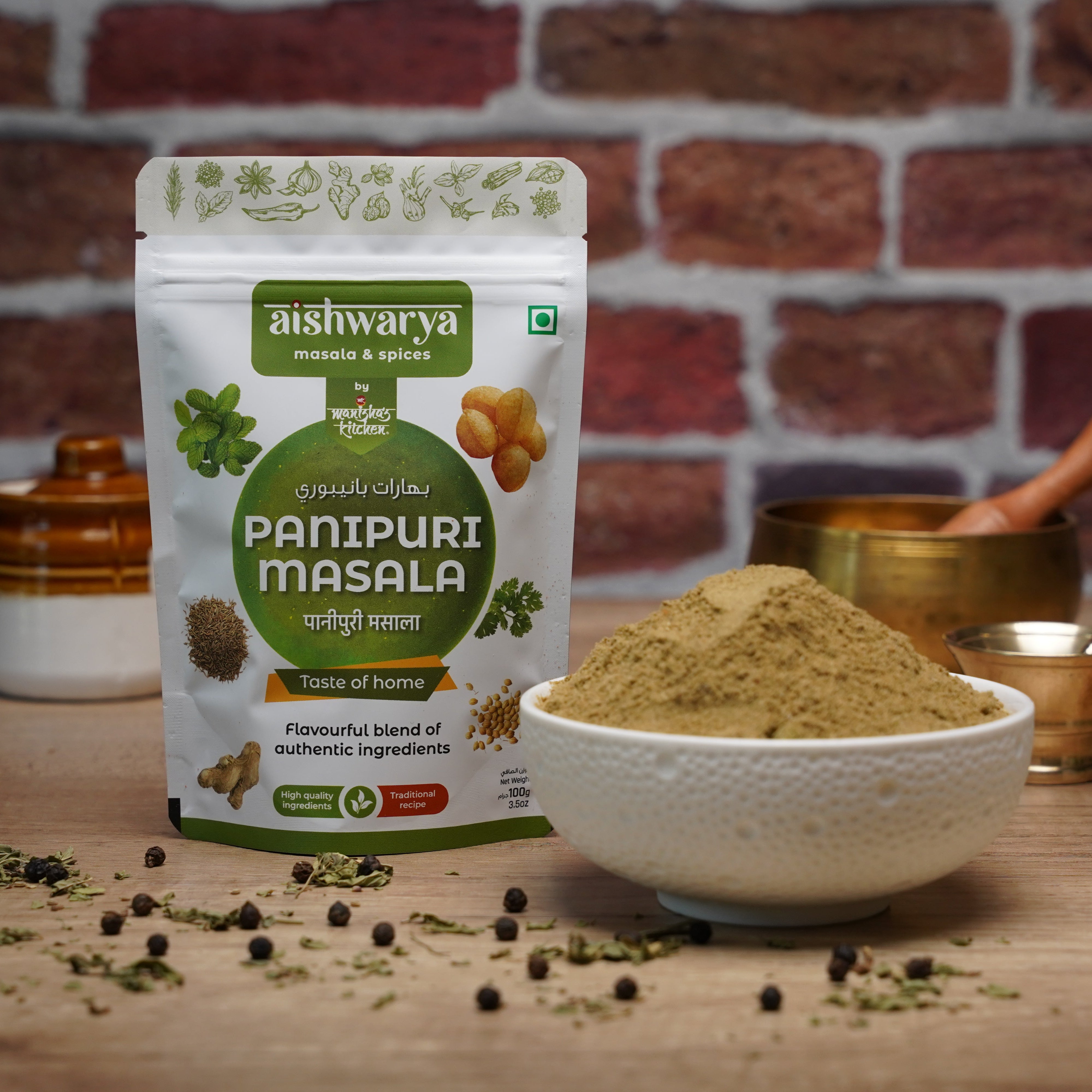 Panipuri Masala 100g