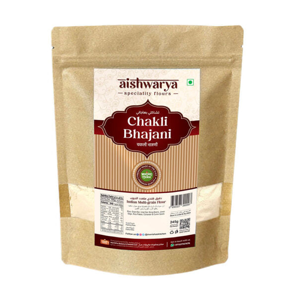 CHAKALI-BHAJANI.jpg