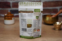 Garam Masala - 100 GM