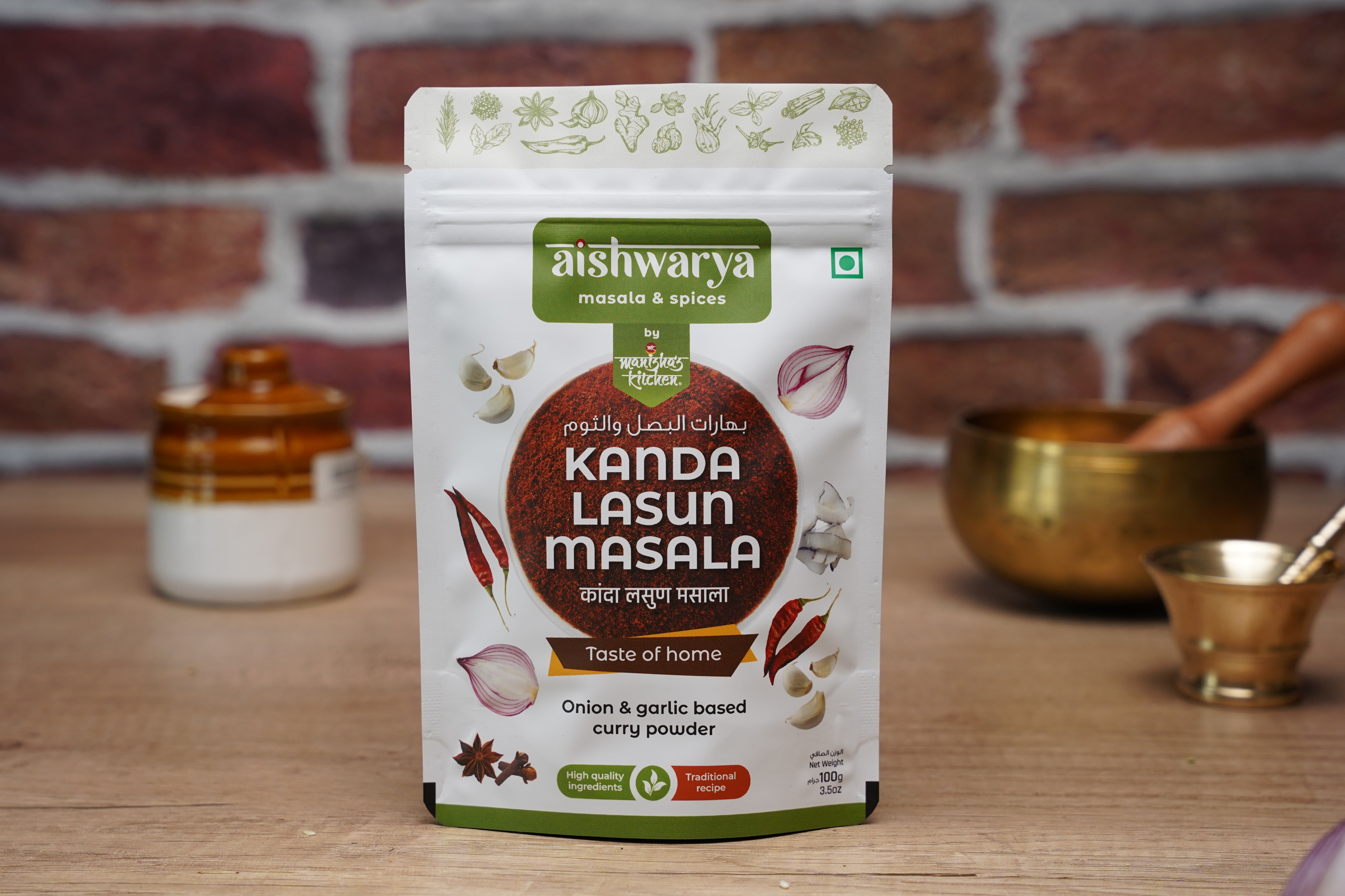 Onion Garlic Masala - 100 GM