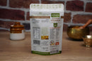 Chaat Masala - 100 GM