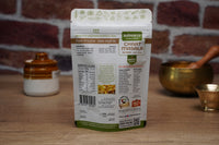Chaat Masala - 100 GM