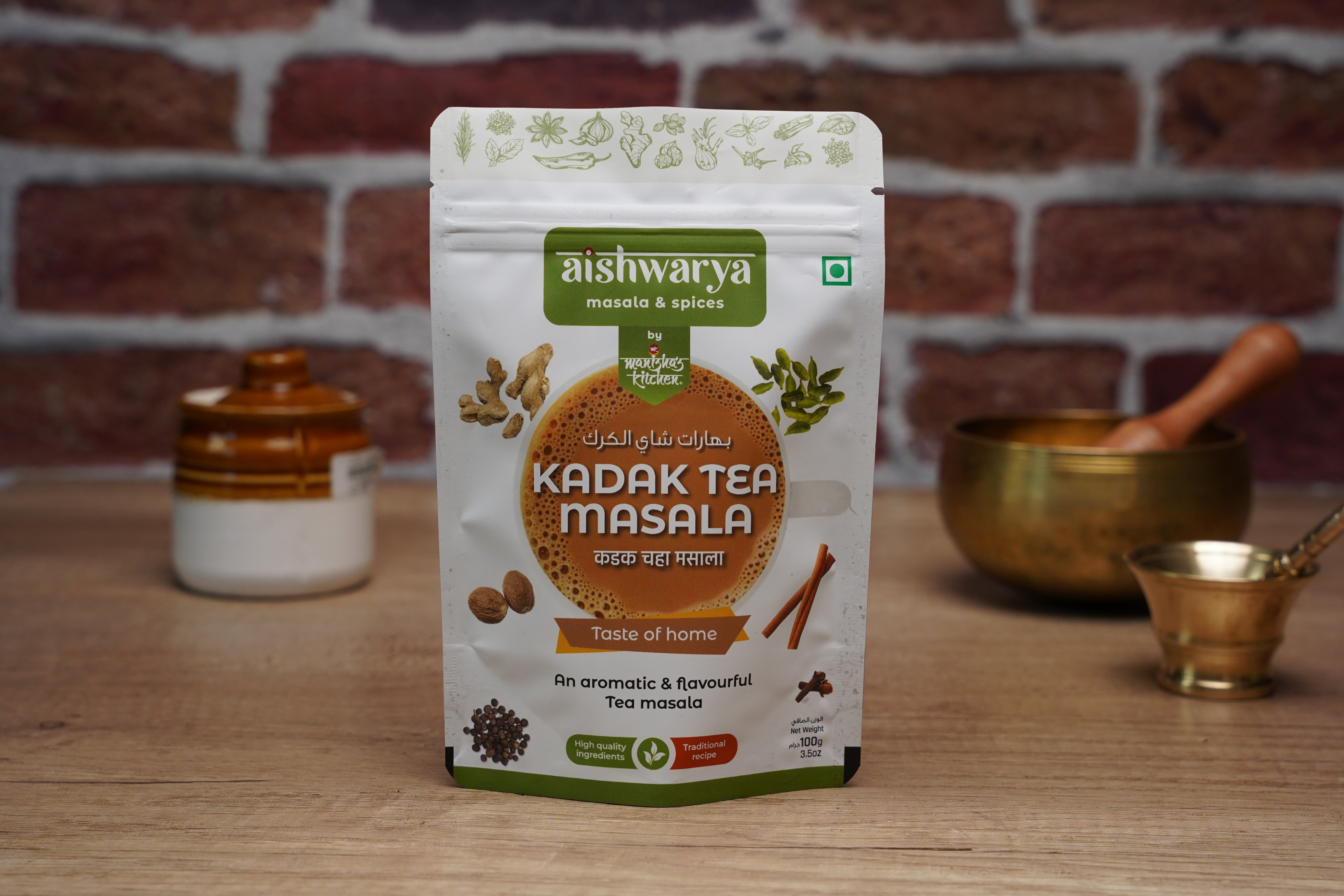Tea Masala - 100 GM
