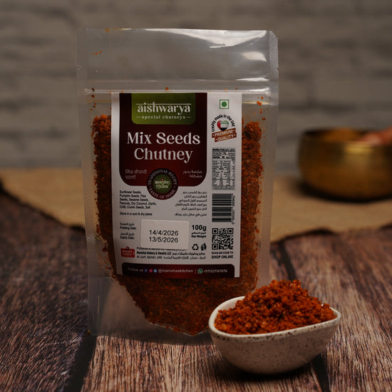 Mix Seeds Chutney - 100 GM