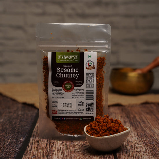 Sesame Peanut Chutney - 100GM